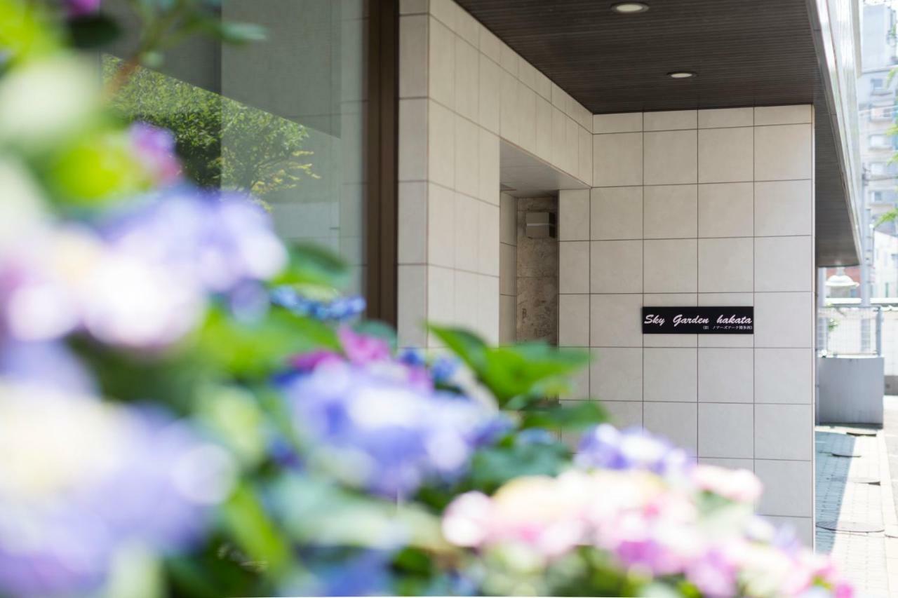 福岡Sky Garden Hakata公寓式酒店 外观 照片