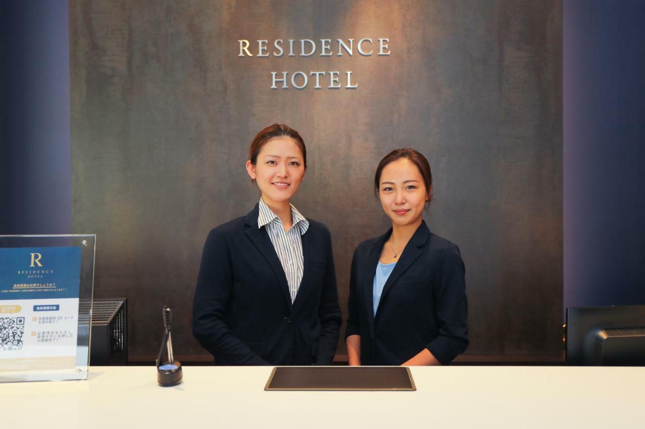 福岡Sky Garden Hakata公寓式酒店 外观 照片